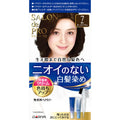 Dariya Salon De Pro Hair Color Cream Deep Dark Brown #7