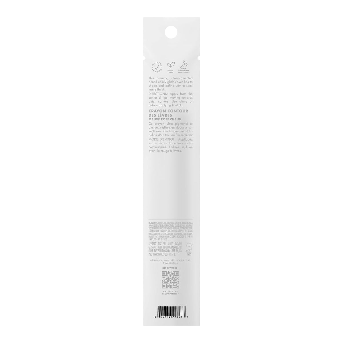 e.l.f. Cream Glide Lip Liner, Highly-Pigmented Pencil For Shaping & Sculpting Lips, Semi-Matte Finish, Vegan & Cruelty-Free