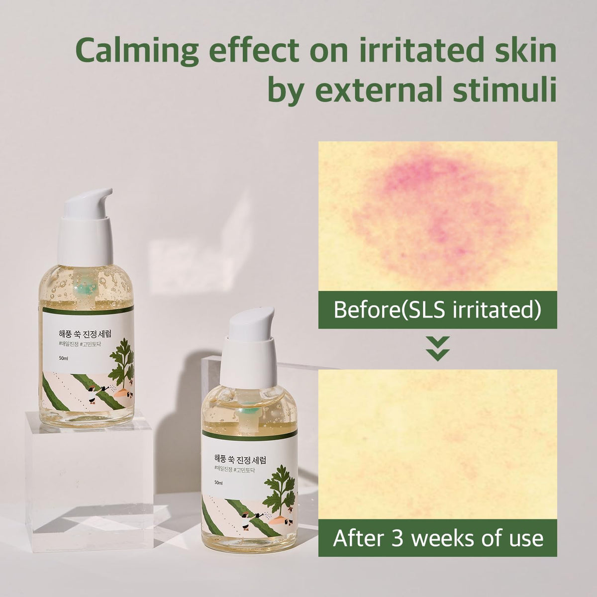 Round Lab Mugwort Calming Serum