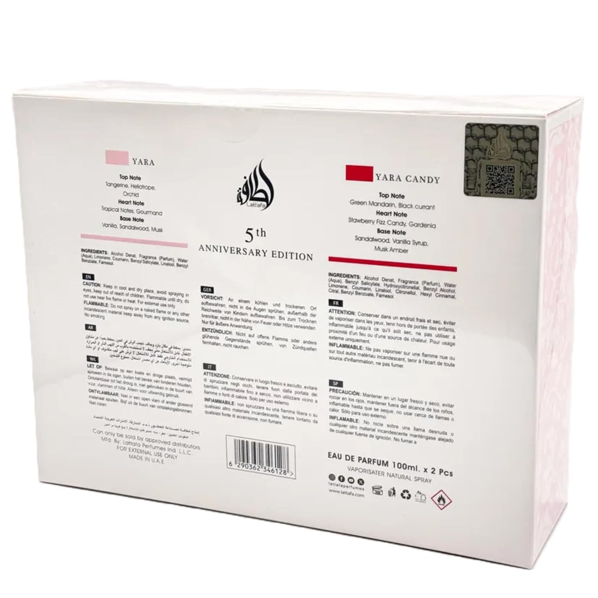 Lattafa 2 Piece Gift Set (Yara EDP 3.4 Fl Oz + Yara Candy EDP 3.4 Fl Oz)