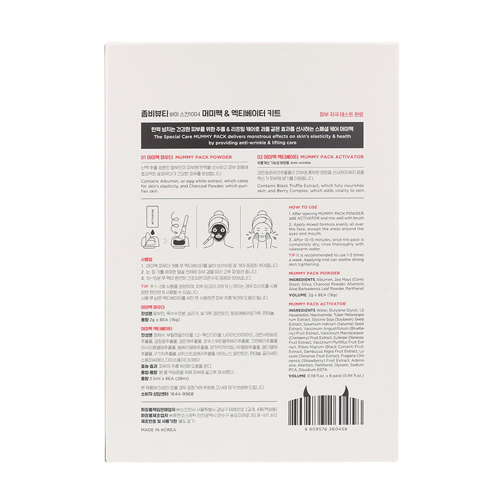 SKIN1004 Zombie Beauty Mummy Lifting Facial Mask Pack