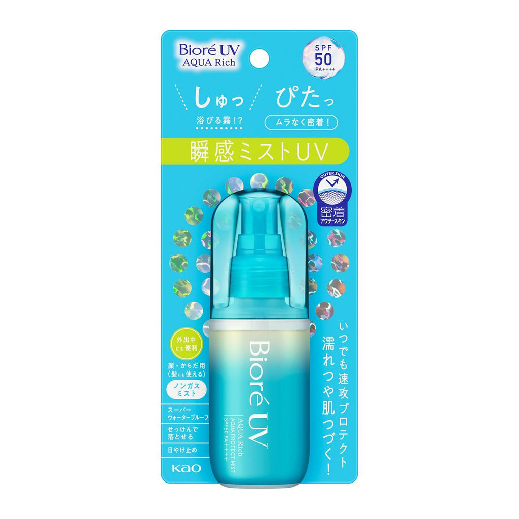 Biore UV Aqua Rich Aqua Protect Mist SPF 50 PA++++