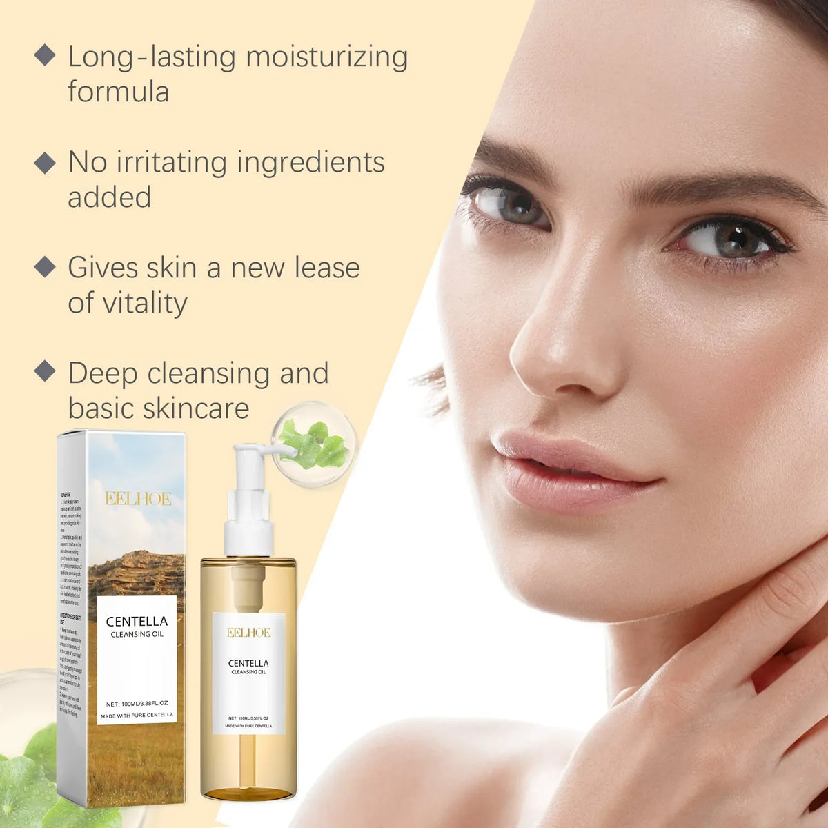 Moisturizing Facial Cleansing Oil Centella Skin Care Fresh Smooth Pore Cleaning Makeup Remover Pads Makeup Tools and Accessories