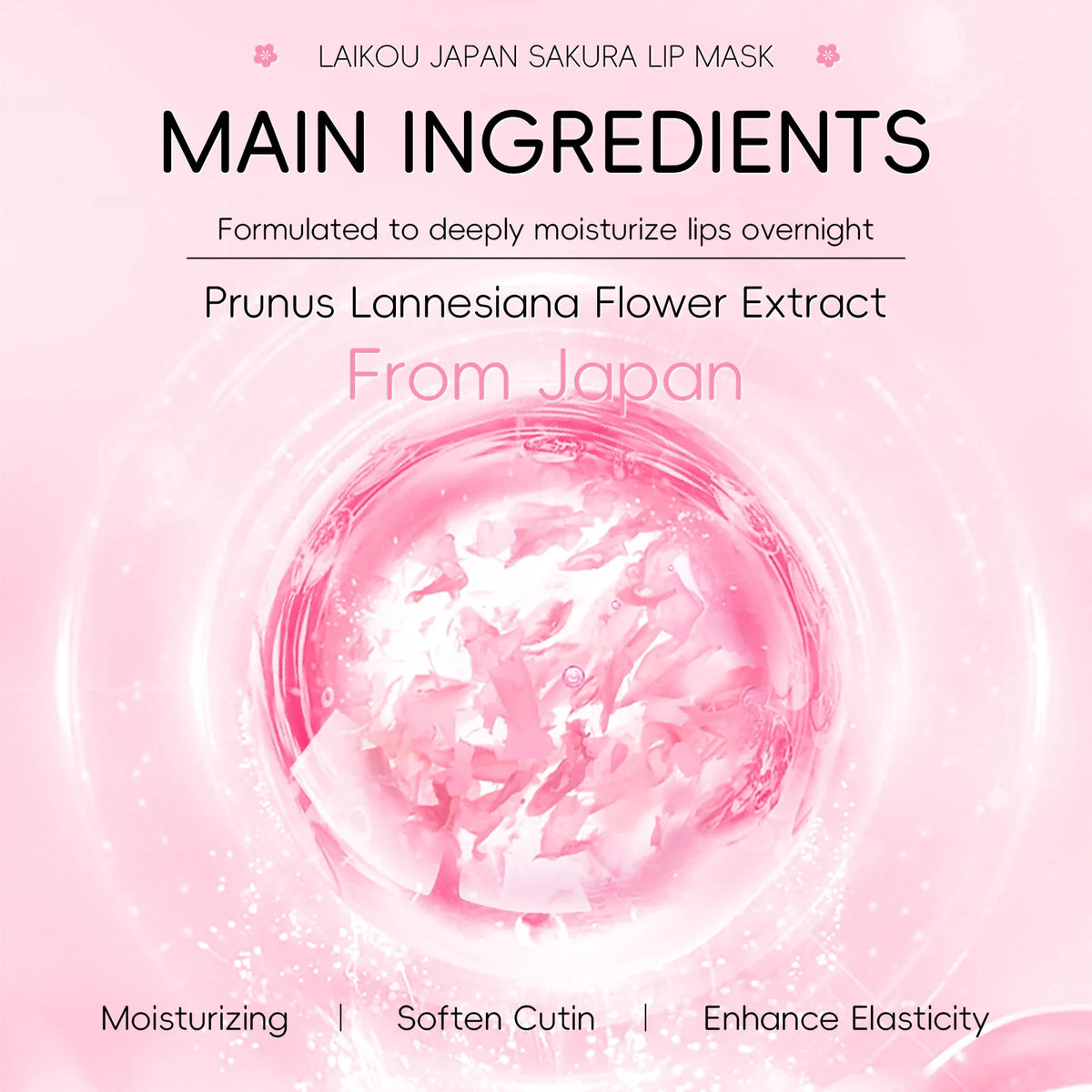 LAIKOU Sakura Lip Mask - Overnight Hydrating Lip Balm for Plump Lip Lines Beauty Care
