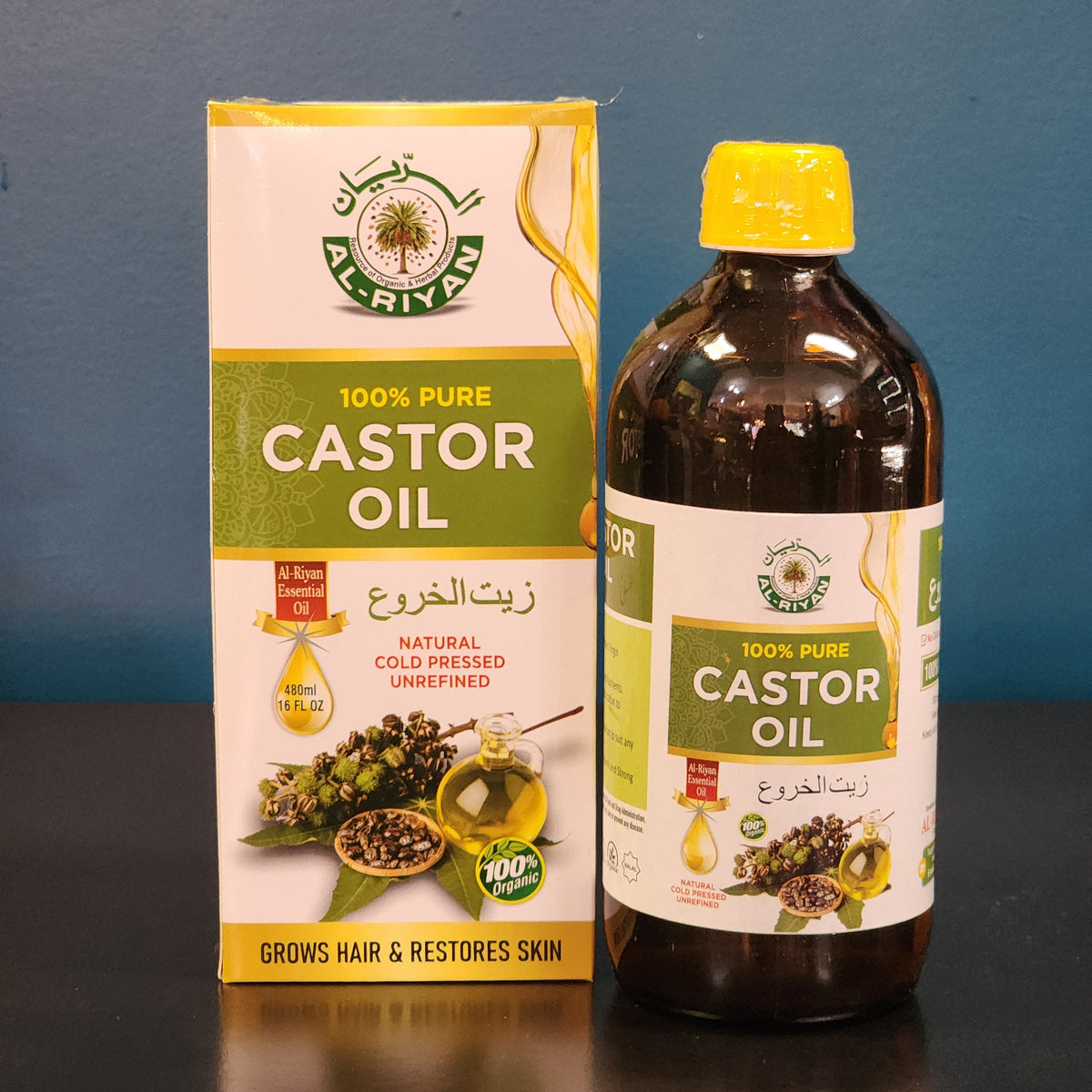 Organic Castor Oil (16 oz) | End-of-Stock