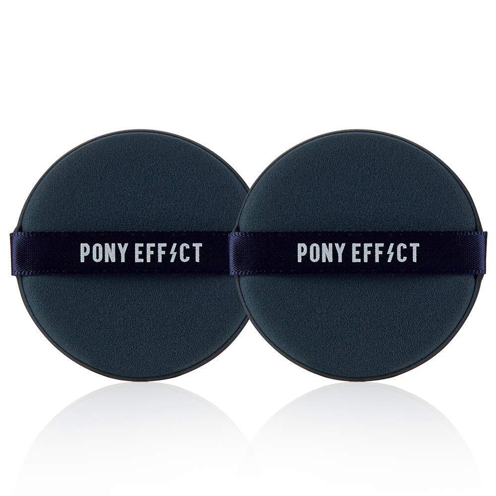 Pony Effect Cushion Puff